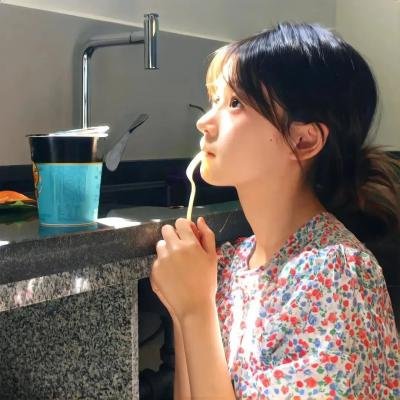 粉色飞碟